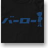 Detective Conan Ba-ro- T-Shirts Black XS (Anime Toy)