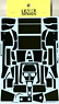 Type 97T Carbon Decal (Model Car)