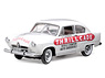 1951年 カイザーヘンリー Ｊ  ホワイト リミテッドエディション999pcs (ミニカー)