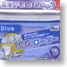 Ultra-thin T.C.G. Loader (Blue) (Card Supplies)