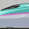 Shinkansen Series E5 `Hayabusa` (Basic 3-Car Set) (Model Train)