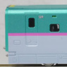 Shinkansen Series E5 `Hayabusa` (Add-on A 3-Car Set) (Model Train)