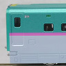 Shinkansen Series E5 `Hayabusa` (Add-on B 4-Car Set) (Model Train)
