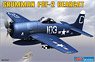 Grumman F8F-2 Bearcat (Plastic model)