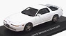 ガレージタイプジオラマキット + トヨタ スープラ 2.5 ツインターボＲ （ホワイト） (ミニカー)