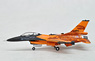 F-16AM ファイティング ファルコン オランダ空軍 デモチーム (完成品飛行機)