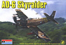 AD-6 Skyraider (Plastic model)