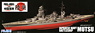 IJN Battleship Mutsu Full Hull Model (Plastic model)