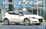 Honda CR-Z DX. (w/ Etching Parts) (Model Car)