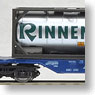 SGG Container Freight Car DB Tank C (Containertragwagen SGGNOS 715 Ep. V DB Rinnen) (Model Train)