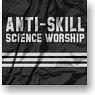 To Aru Majutsu no Index II Anti Skill Windbreaker Black M (Anime Toy)