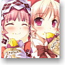 Campanella`s Blessing Cafe Tumbler (Anime Toy)