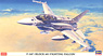 F-16F (ブロック60) ファイティングファルコン (プラモデル)
