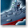 Space Battleship Soft Vinyl Yamato - Yamato Normal Ver. (Completed)