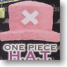 One Piece H.A.T. Drink Cap (10 pieces set) (Anime Toy)