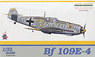 Messerschmitt Bf 109E4 (Plastic model)