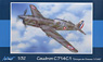 コードロン C.714 C.1 <フランス空軍 第145戦闘航空団 第1戦闘飛行隊> (プラモデル)