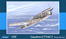 Caudron C.714 C.1 < Finland Air Foece > (Plastic model)