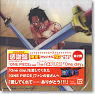 [ONE PIECE] Theme Song `One day` -Thanks edition- / THE ROOTLESS (CD)
