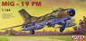 MiG-19PM ファーマーD (プラモデル)