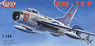 MiG-19P ファーマーB (プラモデル)