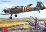 Bucker Bu-181 Bestmann (Plastic model)