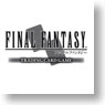 Final Fantasy TCG Booster Pack (Trading Cards)