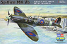 Spitfire Mk.Vb (Plastic model)