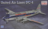 DC-4 (プラモデル)