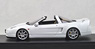 Honda NSX Type T (Grand Prix White) (ミニカー)
