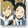 [Durarara!!] A6 Ring Notebook [Mikado & Masaomi] (Anime Toy)