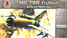 Mig-21MF Fishbed (Battle over Middle East) (Plastic model)