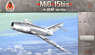 Mig-15bis USAF (Plastic model)