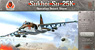 Sukhoi Su-25K (Operation Desert Storm) (Plastic model)
