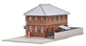 DioTown Local Post Office, Brown (Model Train)