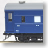 Series 10 Sleeper Express [Myoko] (Add-On 4-Car Set) (Model Train)