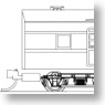 J.N.R. Suyu37 Mail Coach (Unassembled Kit) (Model Train)