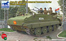 Chinese Type 63-A YW-531A Armoured Personnel Carrier Vietnam Army