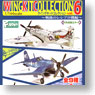 Wing Kit Collection vol.6 10pieces (Colord Kit) (Shokugan)