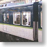 Keihan Type 6000 New Color Middle Car for Add-On 4-Car Set (without Motor) (Add-on 4-Car Pre-Colored Kit) (Model Train)