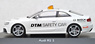 アウディ RS 5 2010 DTM セーフティーカー (ホワイト) (ミニカー)