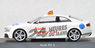 アウディ RS 5 2010 ル・マン24時間 セーフティーカー (ミニカー)