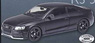 アウディ RS 5 「コンセプトブラック」 (マットブラック) (ミニカー)