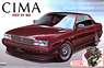 Y31 Cima Late Type with Engine (Model Car)