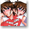 Nagumo Rin Dakimakura Cover (Anime Toy)