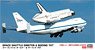Space Shuttle Orbiter & Boeing 747 (Plastic model)