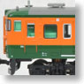 Series 113-0/1000 Shonan Color Makuhari Yard #S62 Formation (6-Car Set) (Model Train)
