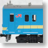 Series 103-1500 JNR Color w/JR Mark & Skirt (6-Car Set) (Model Train)