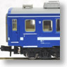 Passenger Car Series 50-5000 Coach Rapid `Kaikyo` Renewal Product (8-Car Set) (Model Train)
