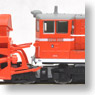 DD14-305＋315 前方投雪型 (2両セット) (鉄道模型)